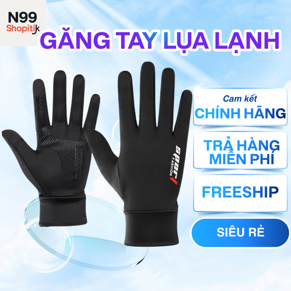 Găng tay vải lụa lạnh chống trượt, có lựa chọn hở ngón hoặc che hết ngón