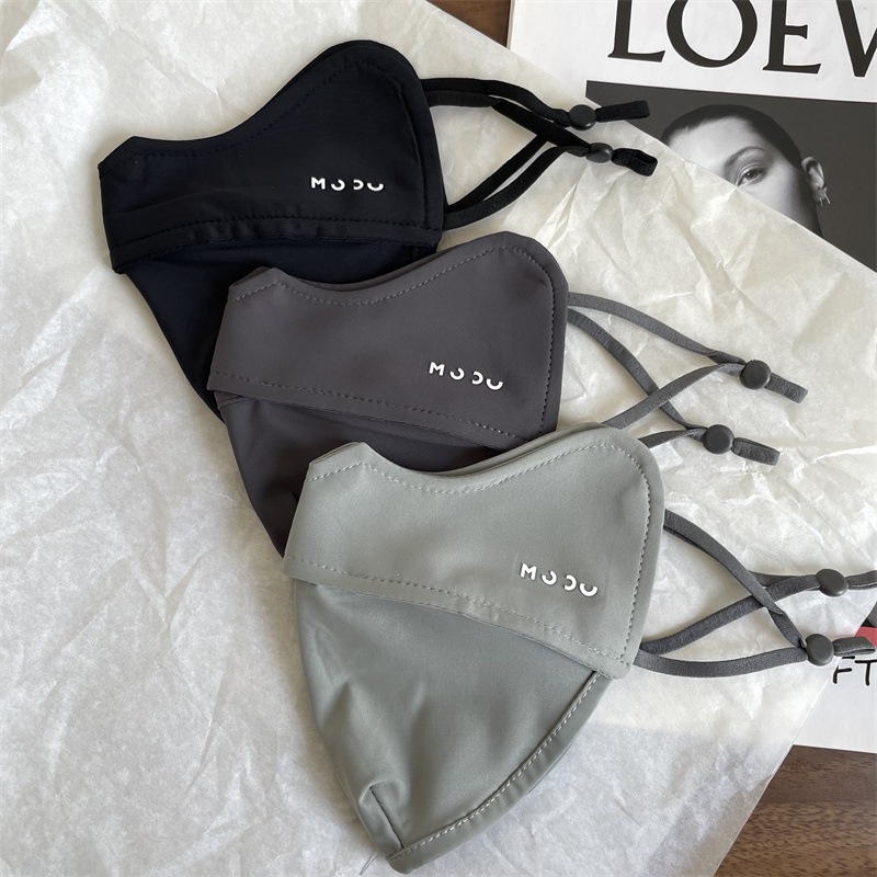 Khẩu trang chống tia UV Nhật Bản unisex gập mũi