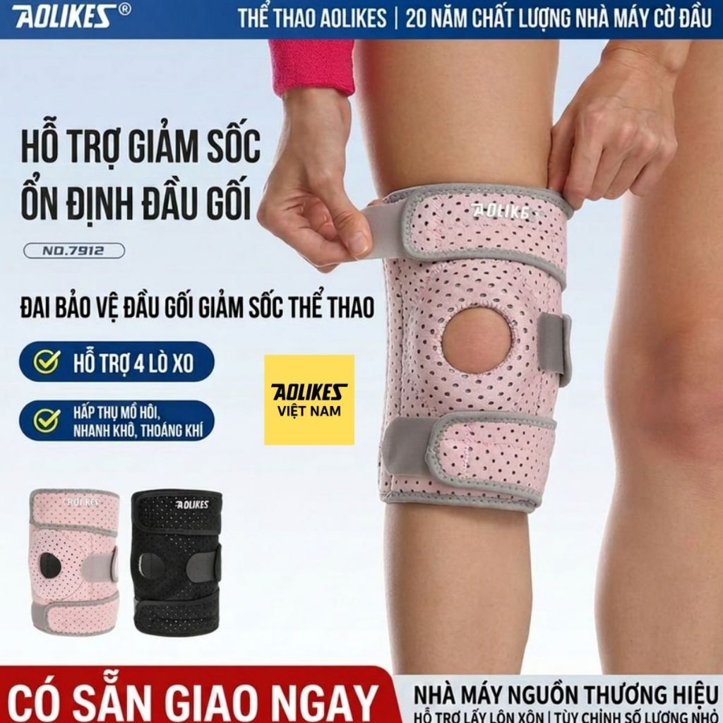 Đai nẹp đầu gối AOLIKES 7912: đệm silicon và dây đeo điều chỉnh